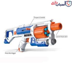 Alternative view of تفنگ اسباب بازی تیر ابری 233_648