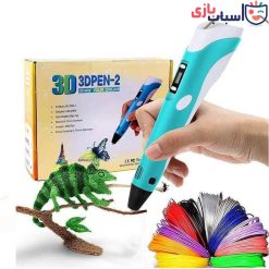 قلم طراحی 3بعدی 3D