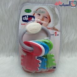 Alternative view of دندون گیر سیلیکونی چیکو نی نی chicco nini کد 306