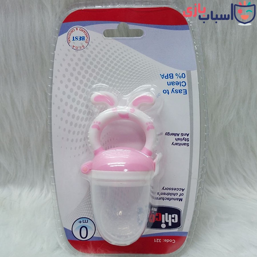 پستانک میوه خوری چیکو نی نی chicco nini کد 321