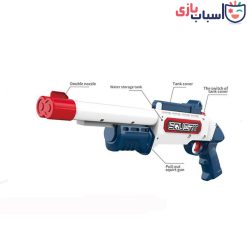 Alternative view of تفنگ آبپاش روکارتی 2لول کد 114_112_648