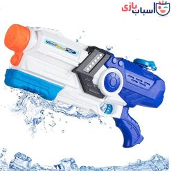 Alternative view of تفنگ آبپاش روکارتی کد 7_811