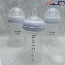 شیشه شیر اونت 260 میل 3عددی فیلیپس PHILIPS مدل AVENT کد 02_900