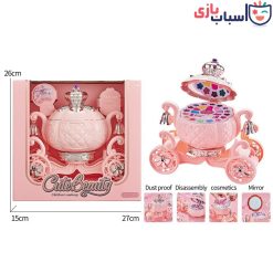 Alternative view of اسباب بازی ست آرایشی طرح کالسکه 8839_1688
