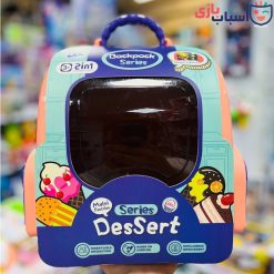 Alternative view of کیف کوله پشتی بستنی 33_977