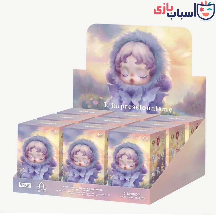 اسکول پاندا بنفش سورپرایزی