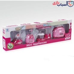 Alternative view of ست لوازم آشپزخانه 4تیکه اسباب بازی 438*436