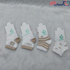 Alternative view of جوراب نوزادی ساقدار طرح دار