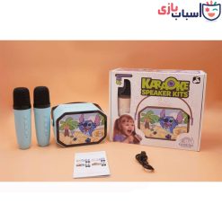 اسپیکر شارژی میکروفون دار اورجینال K9