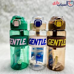 Alternative view of قمقمه ورزشی - اورجینال gentle