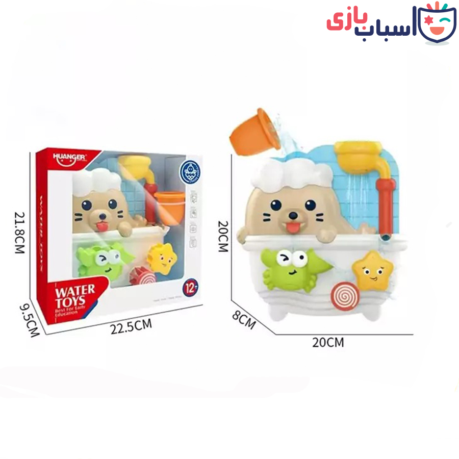 اسباب بازی حمام هانگر 8063 - تصویر 3