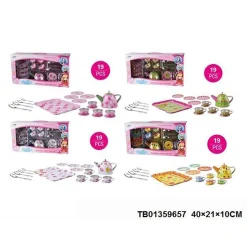 چای خوری فلزی 66_555