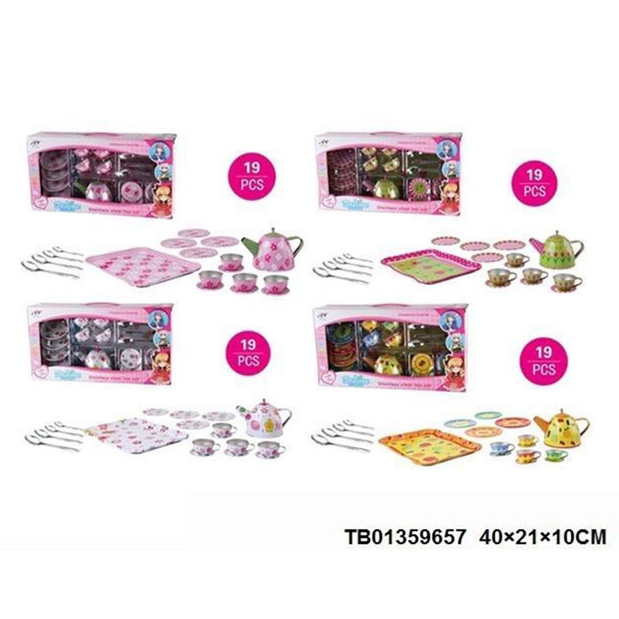 چای خوری فلزی 66_555