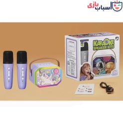 Alternative view of اسپیکر شارژی میکروفون دار اورجینال K9