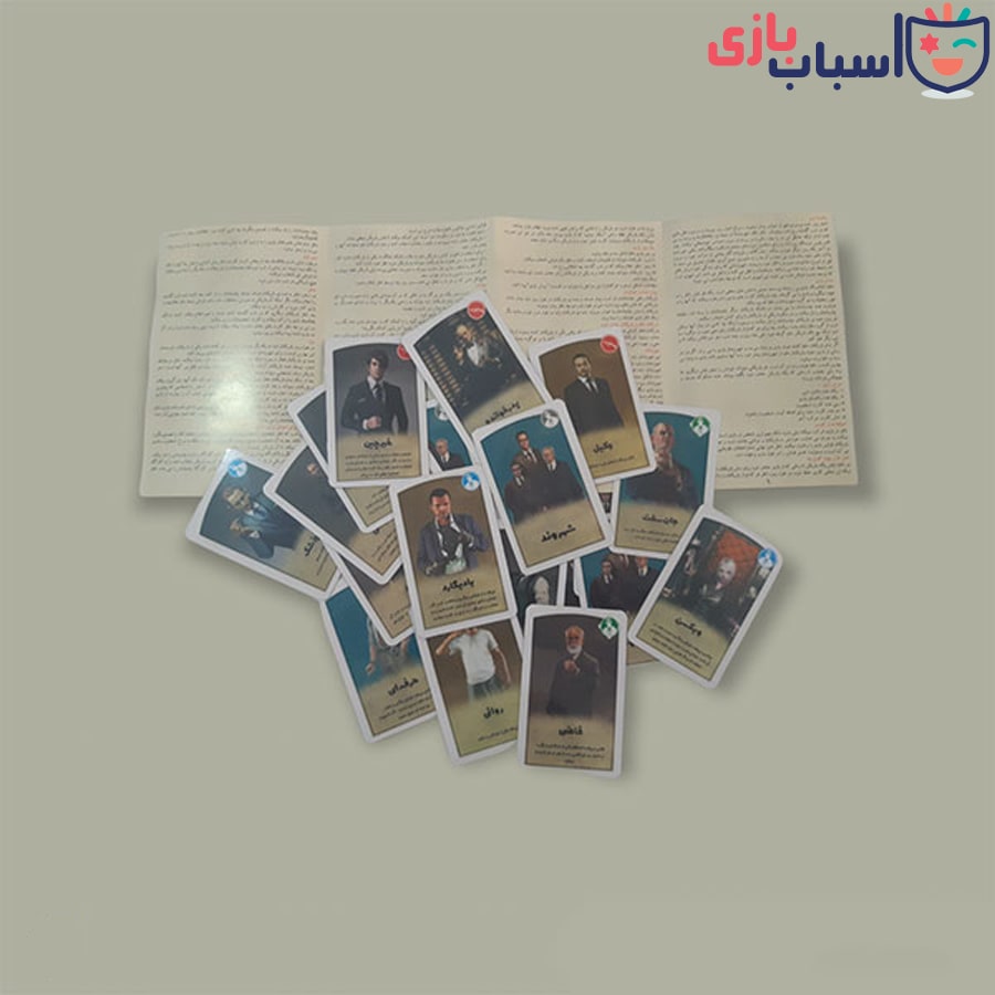 کارت بازی مافیا - کد DTA9904 - تصویر 6