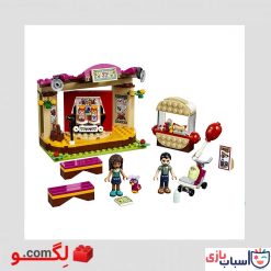 لگو فروشگاه سری friend کد1030