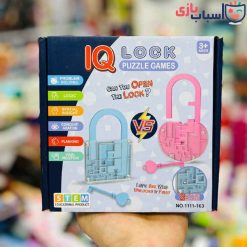 بازی قفل و کلید 2 عددی 163_1111