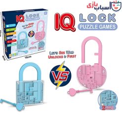 Alternative view of بازی قفل و کلید 2 عددی 163_1111