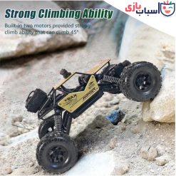 ماشین کنترلی آفرود دودزا Crawler کد 2092-2096