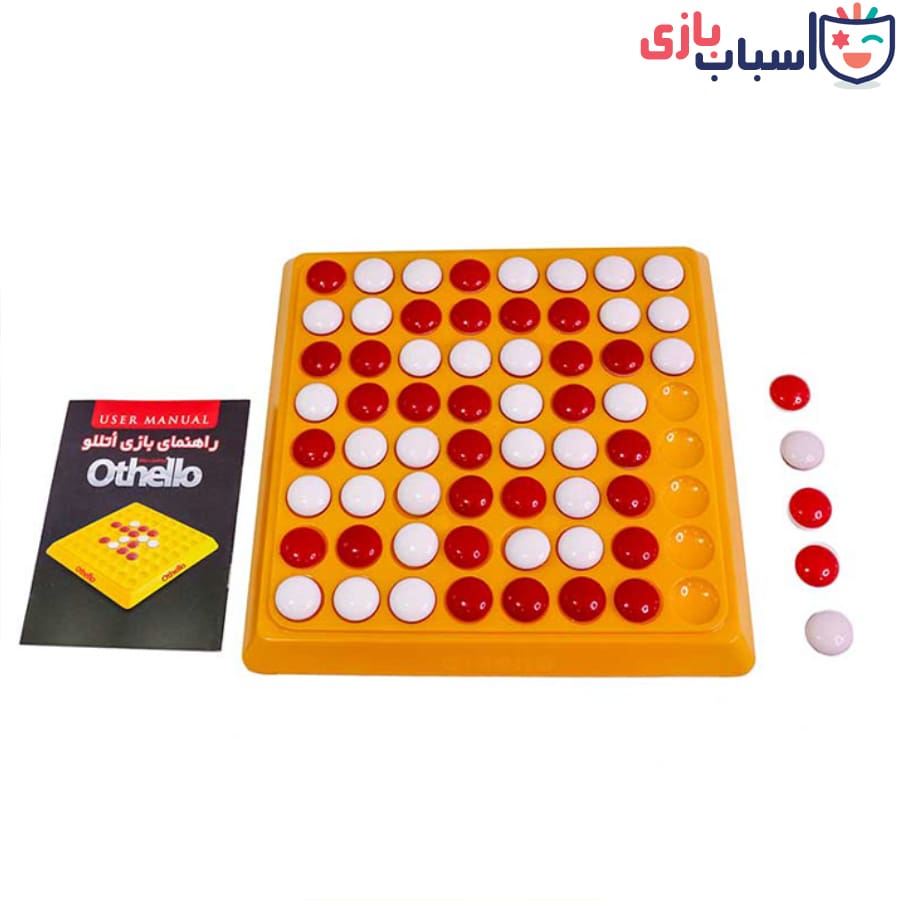 بازی فکری اوتللو کد 1014 - تصویر 2