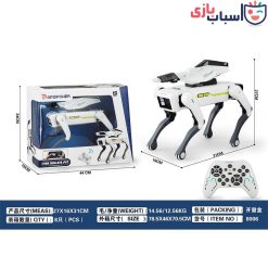 Alternative view of رباتیک کنترلی شارژی سگ هوشمند تیر پرتاب کن 8006