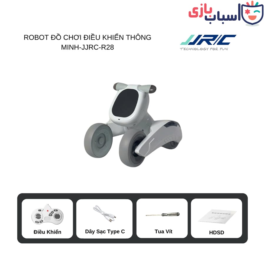 ربات کنترلی شارژی R28 - تصویر 5