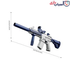 تفنگ آب پاش شارژی کد 8134