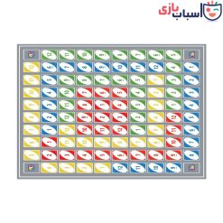 بازی بردگیم سکانس - کد DTA9909