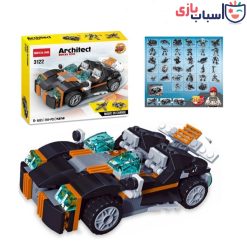 Alternative view of لگو ماشین آرشیتکت 3122