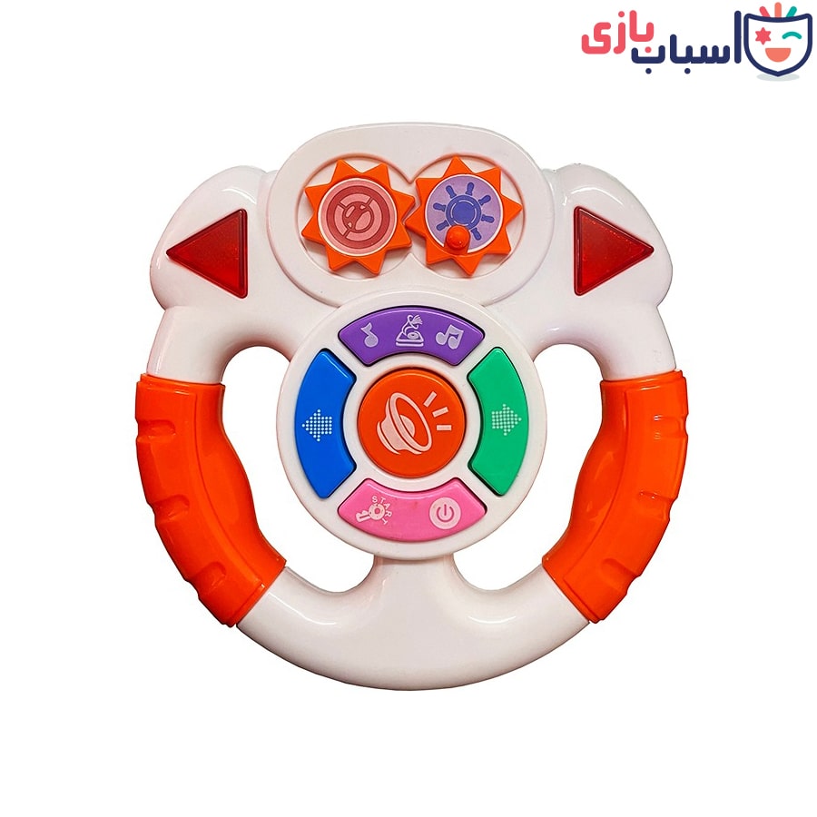 فرمان موزیکال کد 6258 - تصویر 2
