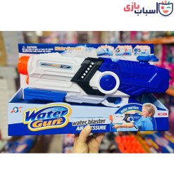 تفنگ آبپاش روکارتی کد 7_811