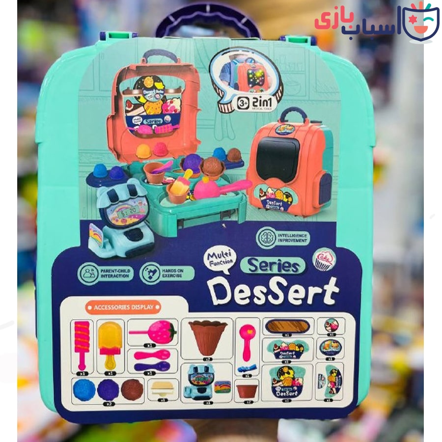 کیف کوله پشتی بستنی 33_977