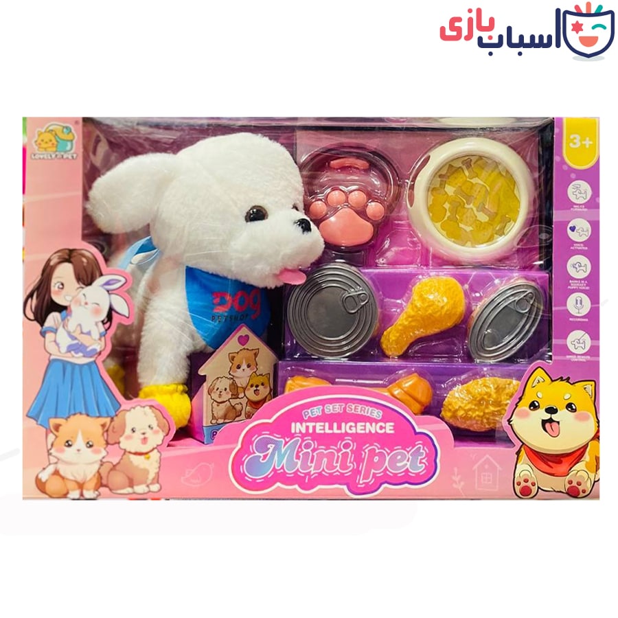 عروسک پولیشی سگ تک جعبه 59_8832 - تصویر 2