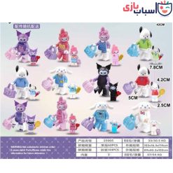 مینی فیگور طرح کرومی 25005