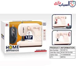 چرخ خیاطی باتری خور 6911
