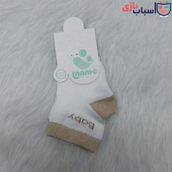 جوراب نوزادی ساقدار طرح دار