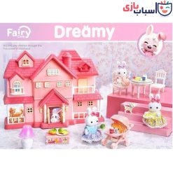 خانه خرگوش 6718