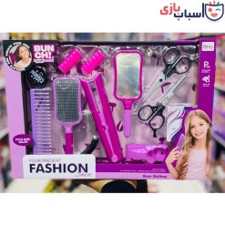 اسباب بازی ست ارایشی سایز بزرگ 008