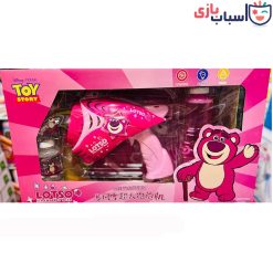 حباب ساز طرح خرس مهربون 873888