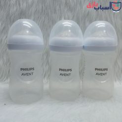 Alternative view of شیشه شیر اونت 260 میل 3عددی فیلیپس PHILIPS مدل AVENT کد 02_900