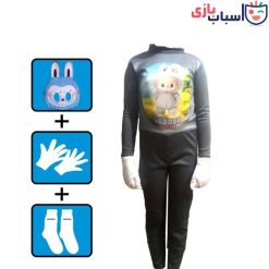 لباس شخصیتی لبوبو