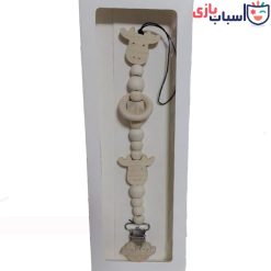 بند پستانک مهره ای چوبی
