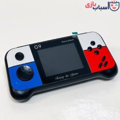 کنسول بازی دودسته شارژی G9
