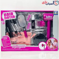 ست آرایشی با آیینه 2_821
