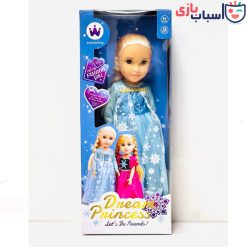 Alternative view of عروسک‌ موزیکال 30سانت 02_12