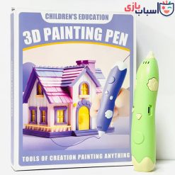 Alternative view of قلم 3Dشارژی 3_301