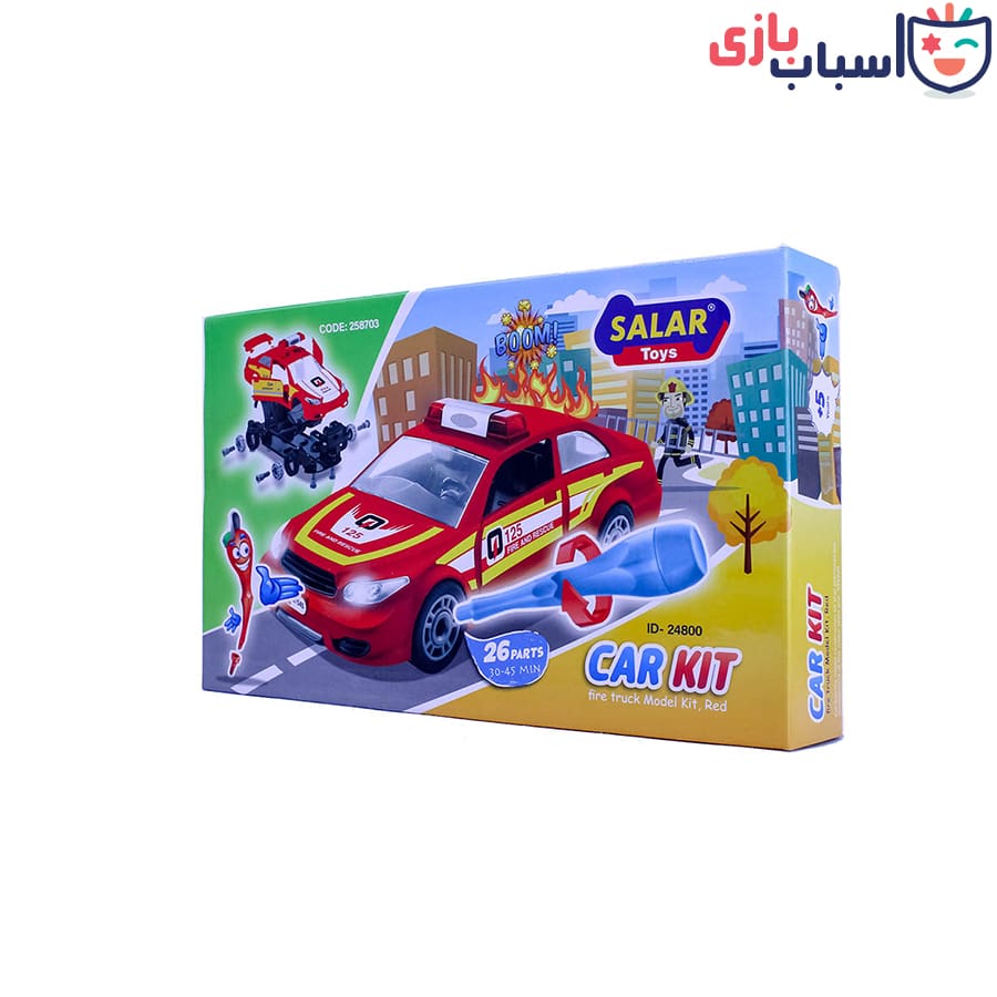 لگو ماشین کارکیت G214 - تصویر 2