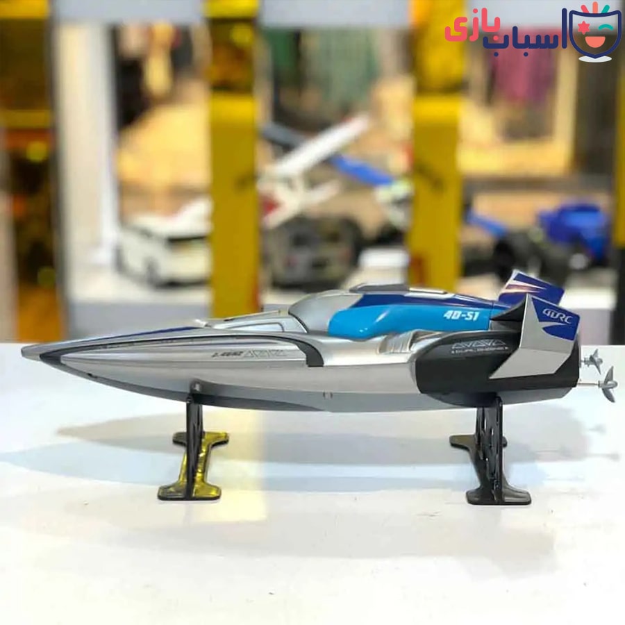 قایق کنترلی - کد 2080 - تصویر 7