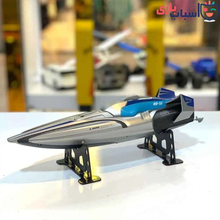 قایق کنترلی - کد 2080