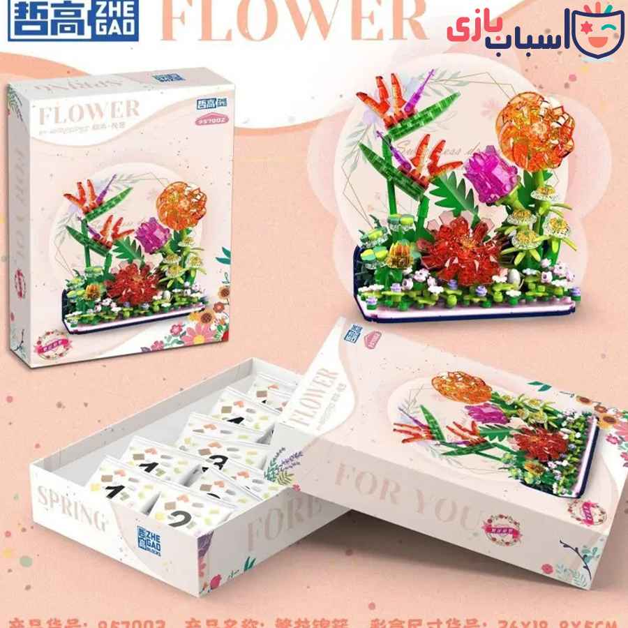 لگو خوشه گل 957002 - تصویر 3